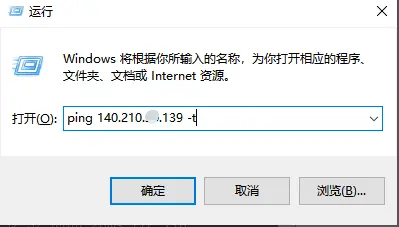 本地连接尝试身份验证_远程桌面连接服务器配置_服务器远程连接端口设置
