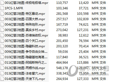 红色警戒2共和国之辉地图包 中文免费版