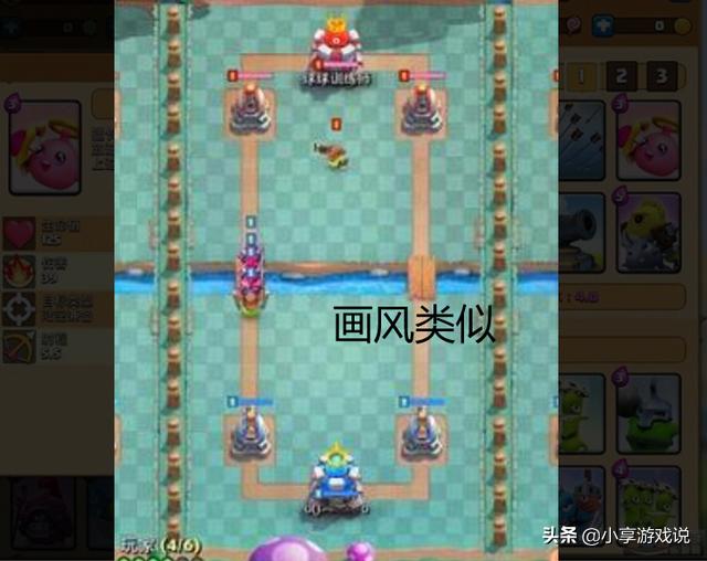 皇室战争抄袭手游_卡牌类网页游戏_全民三国大战借鉴皇室战争