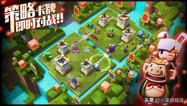 全民三国大战借鉴皇室战争_卡牌类网页游戏_皇室战争抄袭手游