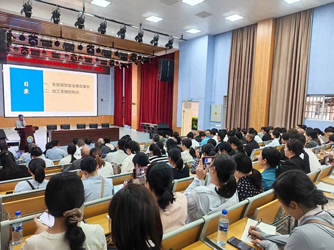 龙岩市长汀县举办校园食品安全风险“点评式”集中培训