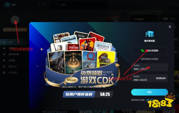 狙击手幽灵战士契约2风灵月影在哪下载 狙击手幽灵战士契约2风灵月影下载地址介绍