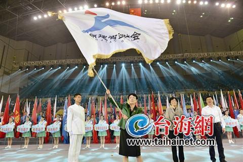 福建省第十五届省运会圆满落幕 福、厦、泉奖牌榜前三