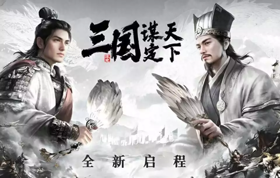 国战手游推荐_热门网络游戏排行榜_国战手游排行榜前十名