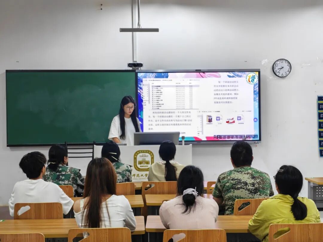 新闻稿撰写规范培训_信息工程学院新任宣传委员培训_实践新闻稿模板