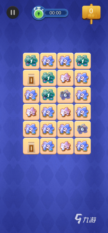 最好玩的连连看单机游戏推荐 2025连连看单机游戏推荐