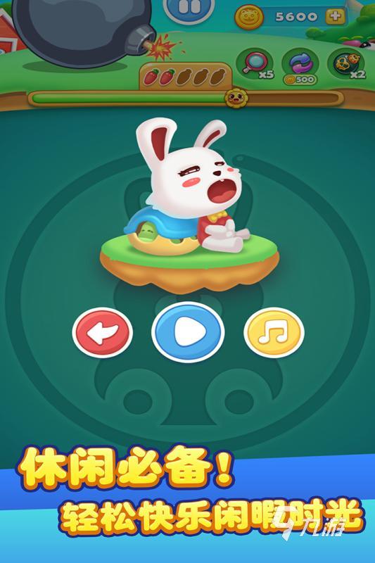 最好玩的连连看单机游戏推荐 2025连连看单机游戏推荐