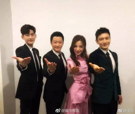 吴京图片大全图片大全_吴京手 婚纱照 万能海报_吴京手 历史出处 造型演变