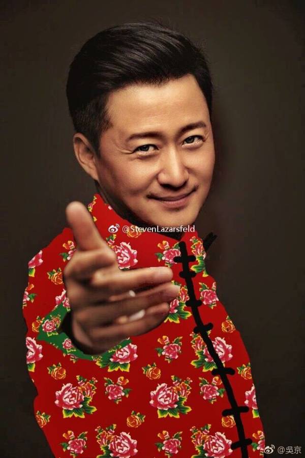 吴京图片大全图片大全_吴京手 历史出处 造型演变_吴京手 婚纱照 万能海报