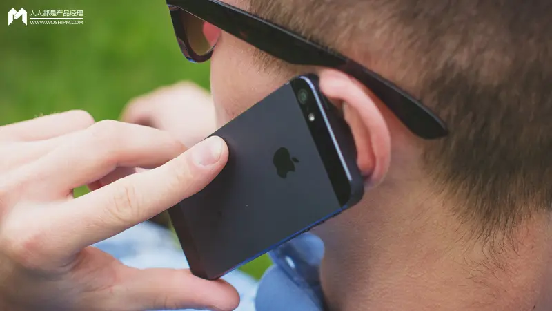 案例分析分析：英语听力口语工具可可英语的产品分析