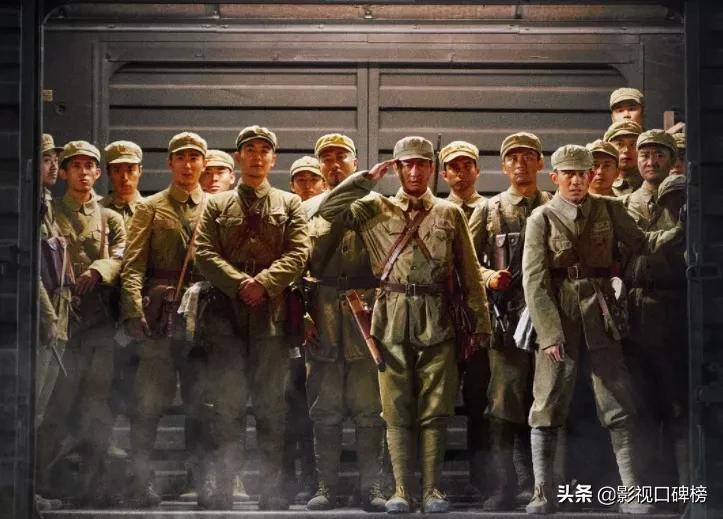 吴京图片大全图片大全_长津湖 吴京 易烊千玺_长津湖 电影 预售票房