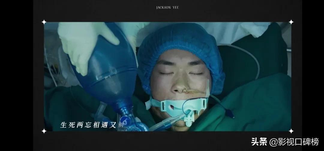 吴京图片大全图片大全_长津湖 电影 预售票房_长津湖 吴京 易烊千玺