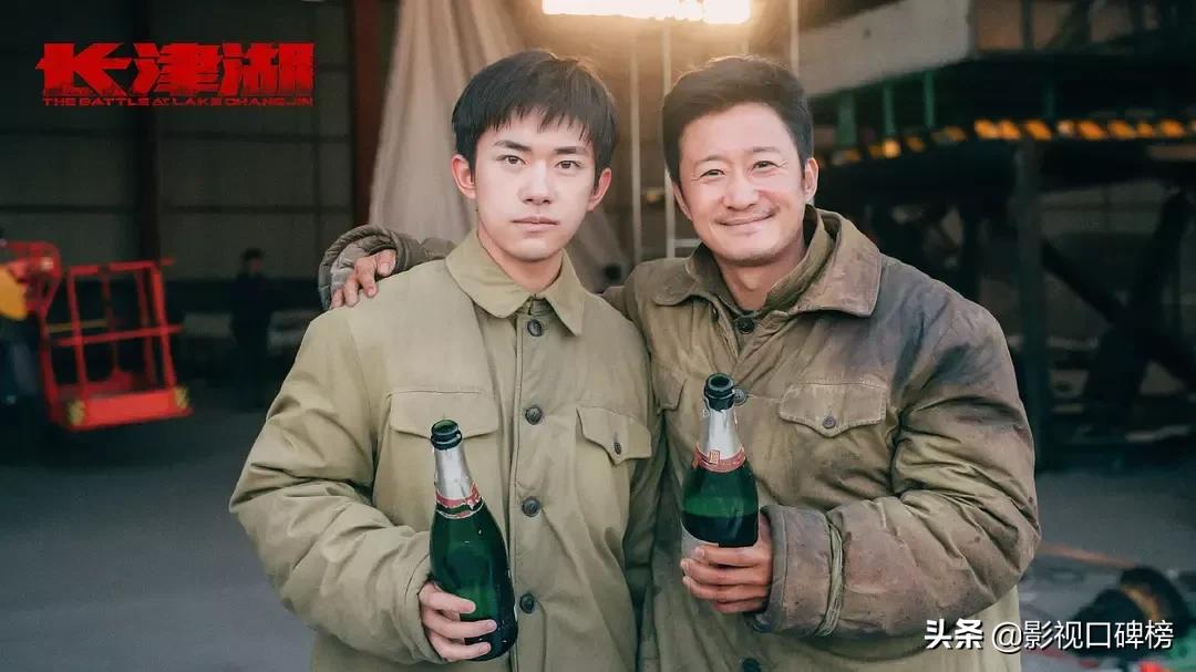 吴京图片大全图片大全_长津湖 吴京 易烊千玺_长津湖 电影 预售票房