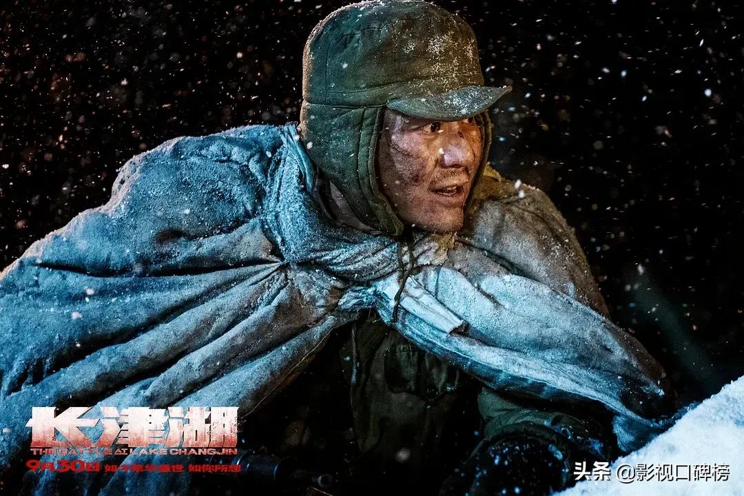 长津湖 吴京 易烊千玺_长津湖 电影 预售票房_吴京图片大全图片大全