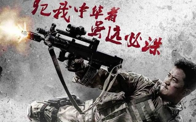 吴京演军人形象_吴京图片大全图片大全_演过军人的男星