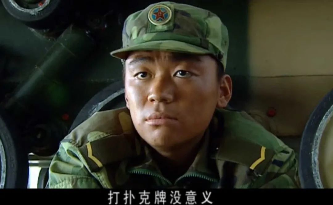 吴京图片大全图片大全_演过军人的男星_吴京演军人形象