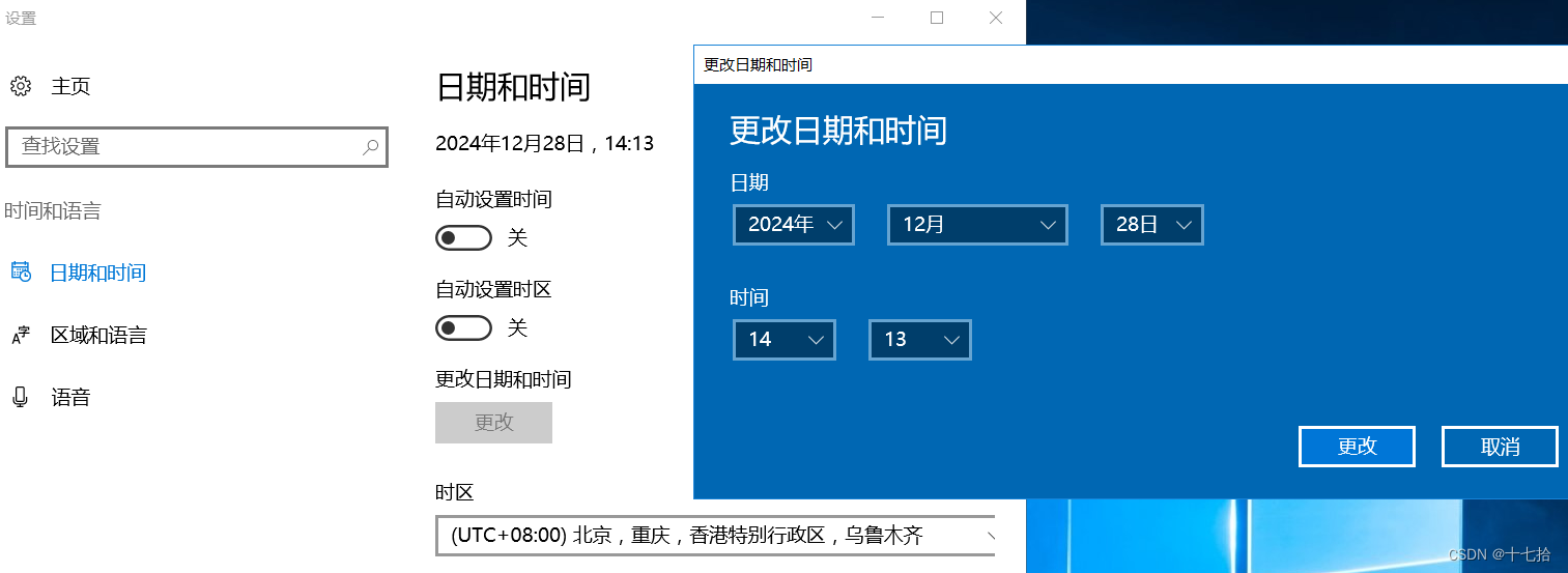 账户策略配置_怎么查看本地安全策略_本地安全策略设置