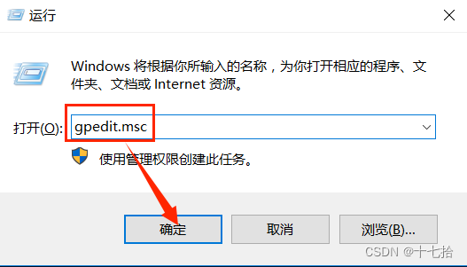 账户策略配置_怎么查看本地安全策略_本地安全策略设置