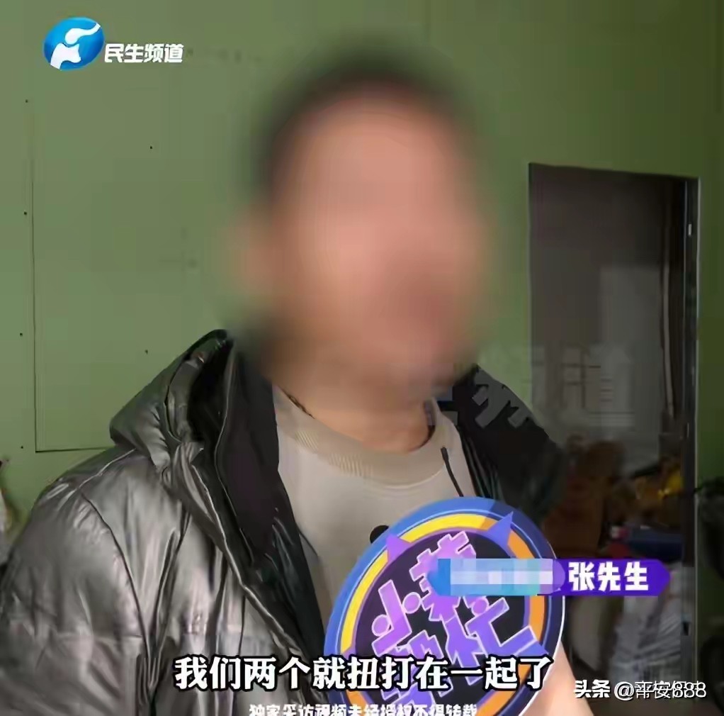 婚姻信任危机_手机暧昧关系_婚姻拉警报第1章(1)在线阅读