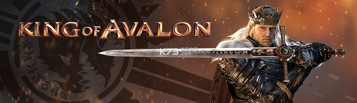 阿瓦隆之王小号多开方法