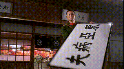 吴京图片大全图片大全_吴京 硬汉 代表作 排名