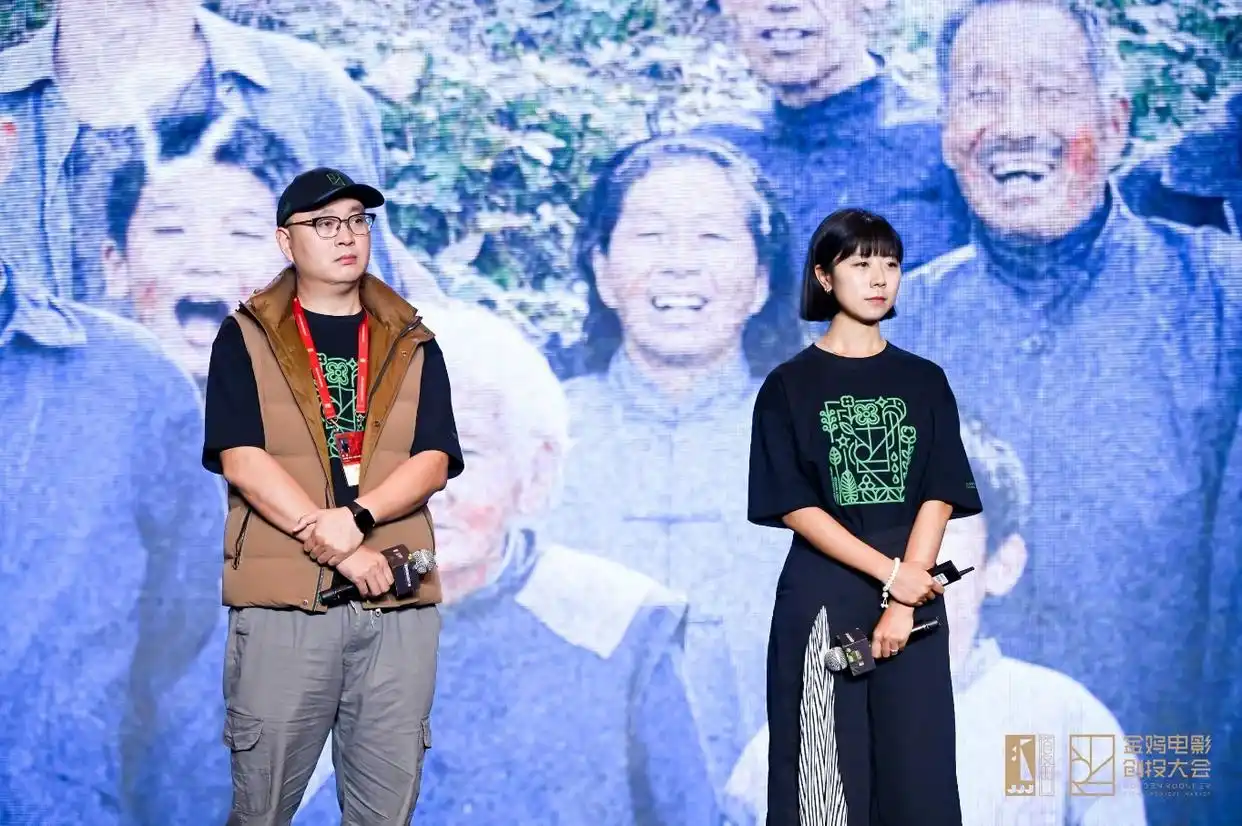 金鸡奖最佳男配角 李雪健 获奖感言_金鸡电影创投大会 2023 厦门举办_袁富华获金鸡奖最佳男配角奖