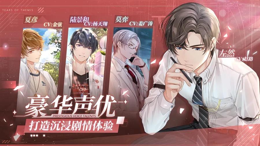 手机日本游戏_网易幻书启世录日本表现_中国手游日本市场分析