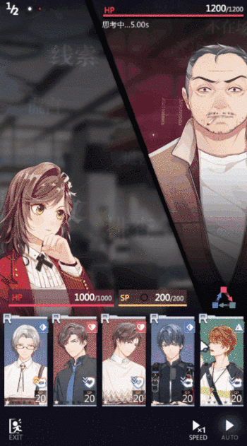 手机日本游戏_中国手游日本市场分析_网易幻书启世录日本表现