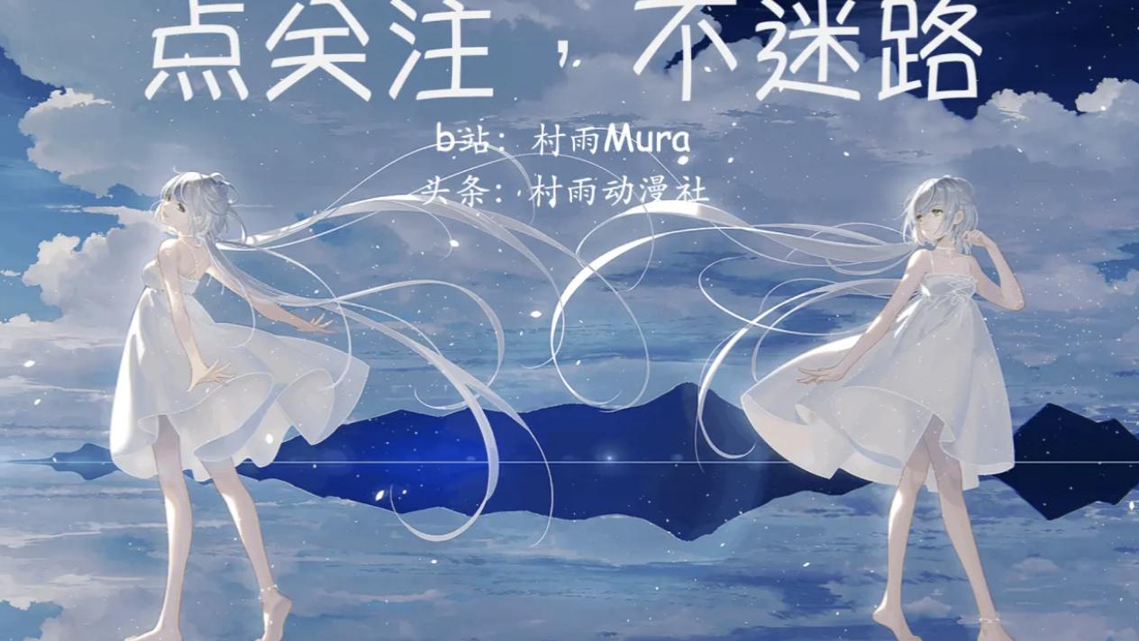 王离打女人上瘾剧情解读_秦时明月沧海横流风林火山分析_秦时明月2免费观看百度