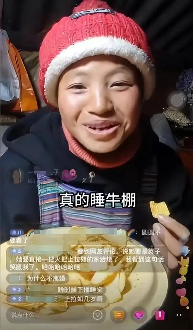 直播带货安全风险_网红小英丈夫酒后撞人逃逸被刑拘_网红夫妻车祸事故