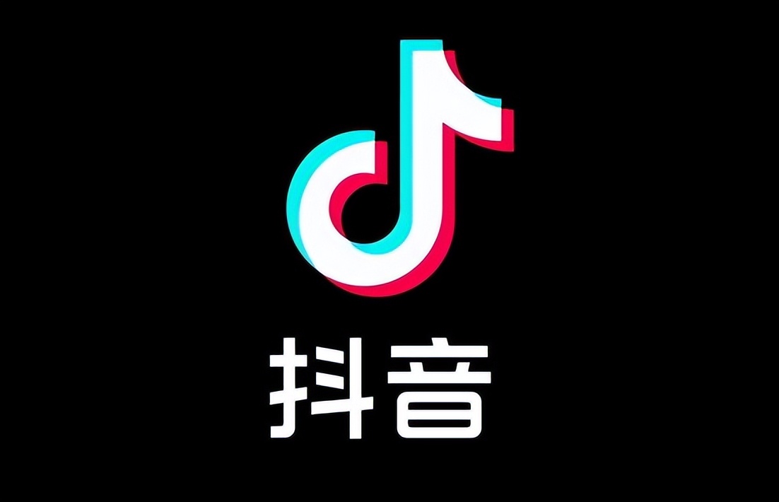 app拉新活动方案_抖音粉丝圈子功能_抖音网红粉丝社群运营
