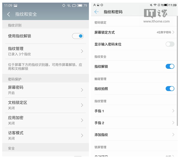 乐视手机玩游戏竖屏怎么办_乐视超级手机2 评测_魅蓝Note3 对比