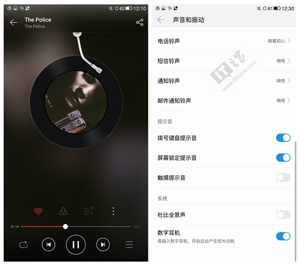 魅蓝Note3 对比_乐视手机玩游戏竖屏怎么办_乐视超级手机2 评测