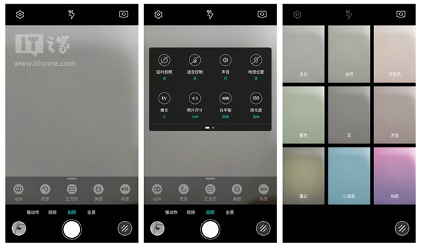 乐视超级手机2 评测_乐视手机玩游戏竖屏怎么办_魅蓝Note3 对比