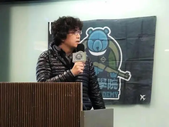 沈伯洋和民进党当局为何都慌了_台独顽固分子沈伯洋 立案侦查 美国国际开发署资助