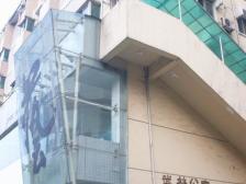 武林公寓新出凤凰楼层电梯房 大三房