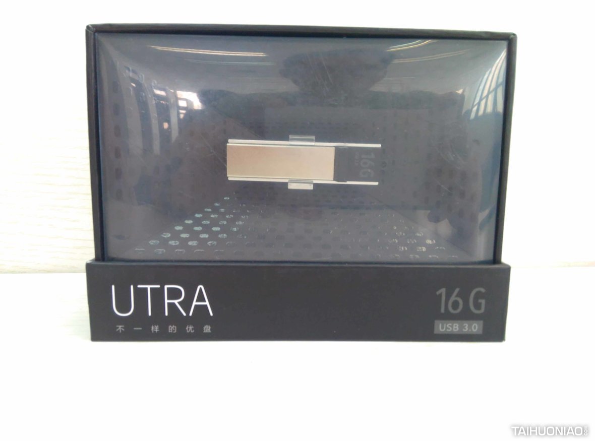 u盘老是提示写保护_信息保护U盘_UTRA有答智能U盘