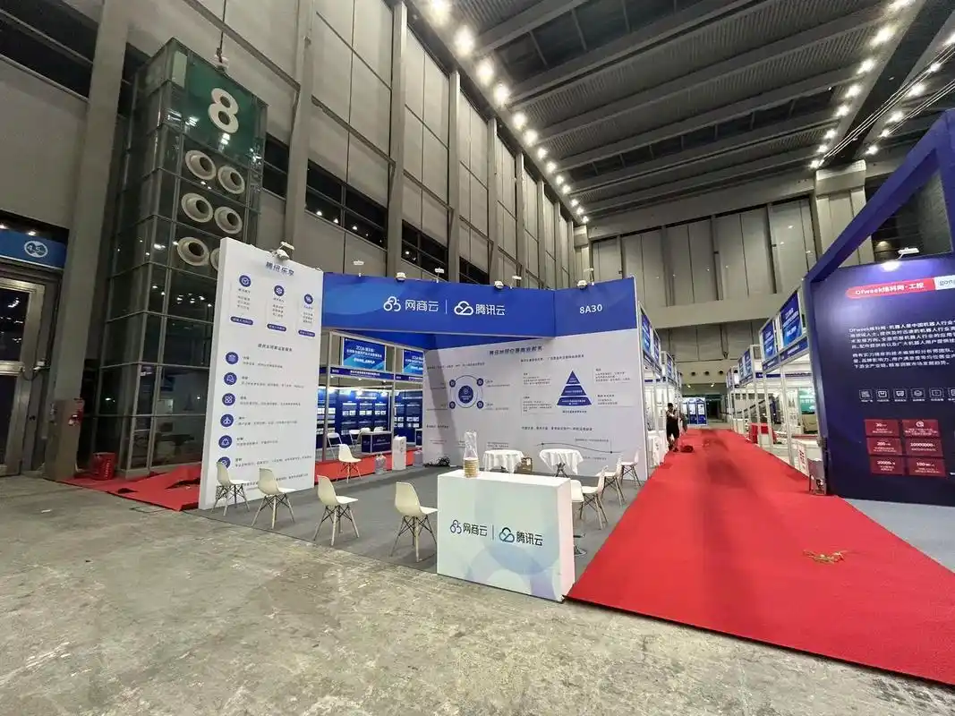 会展新闻稿_厦门会展业新发展_厦门国际会展周活动