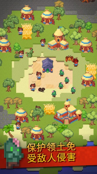 上帝模拟器无广告破解版游戏特色