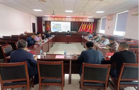 静海新闻对子牙搬迁_镇街园区主官工作动态_乡镇街道园区领导活动报道