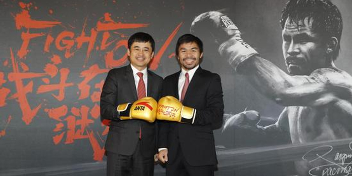 安踏签约世界拳王曼尼•帕奎奥 全面发力综训搏击市场