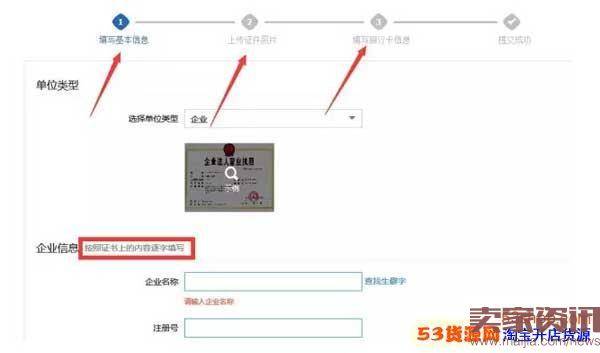 点击浏览下一页