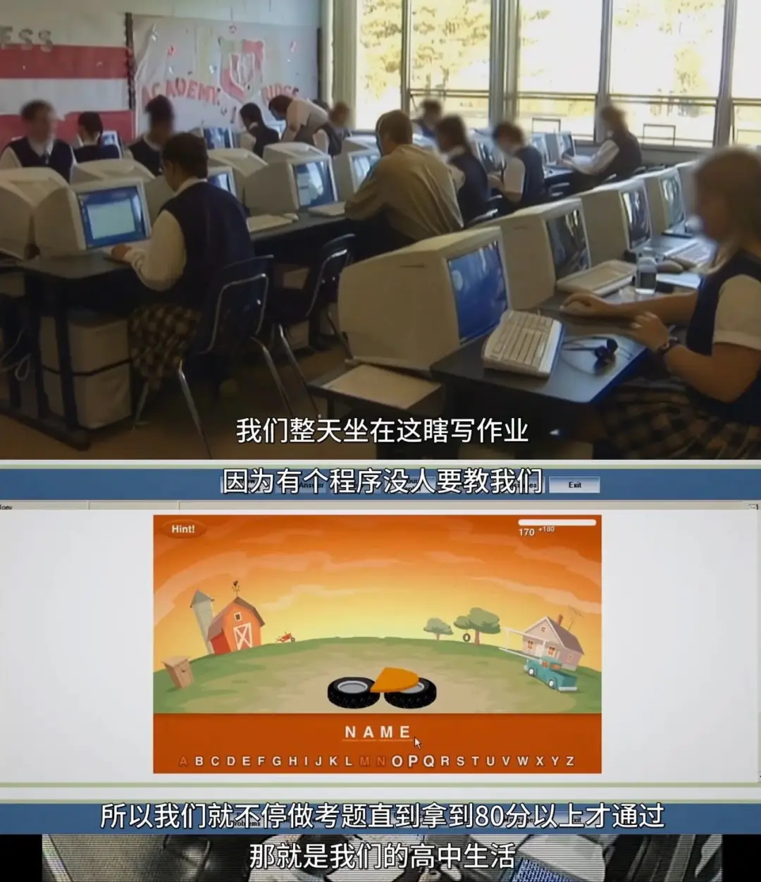 豫章学院电击虐待事件曝光_cctv新闻调查杨永信_杨永信戒网中心受害者起诉