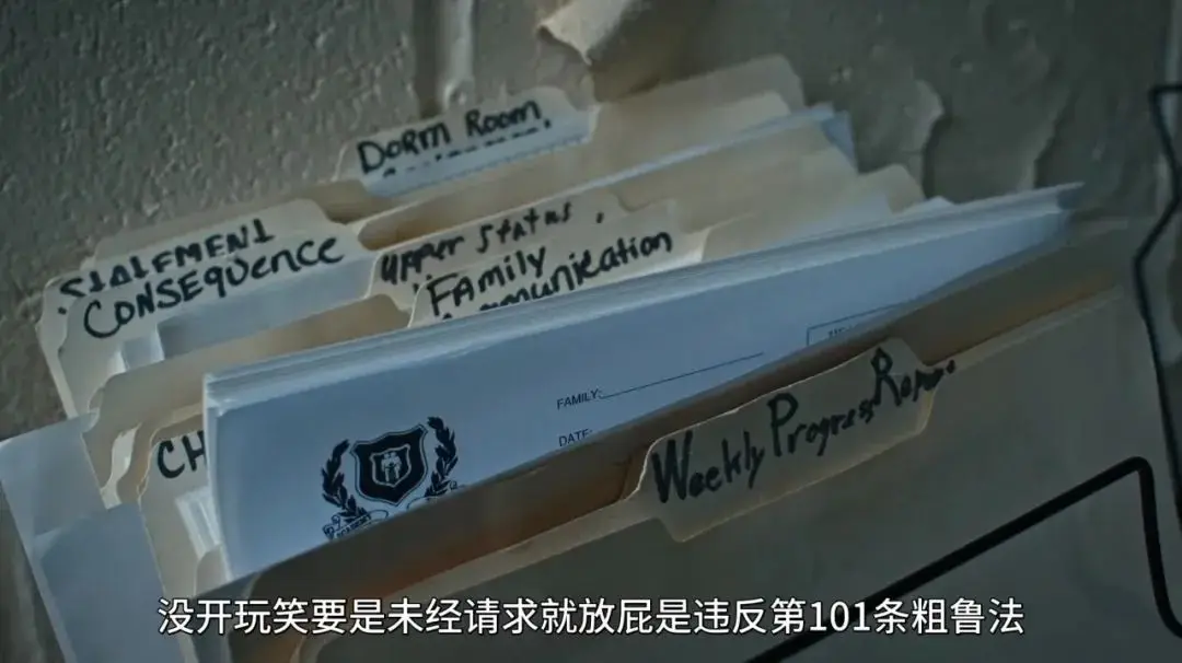 cctv新闻调查杨永信_杨永信戒网中心受害者起诉_豫章学院电击虐待事件曝光