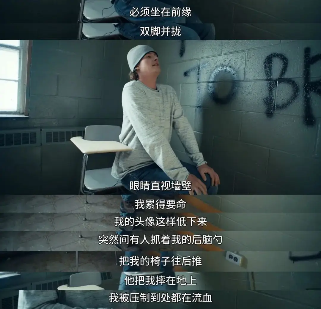 cctv新闻调查杨永信_杨永信戒网中心受害者起诉_豫章学院电击虐待事件曝光