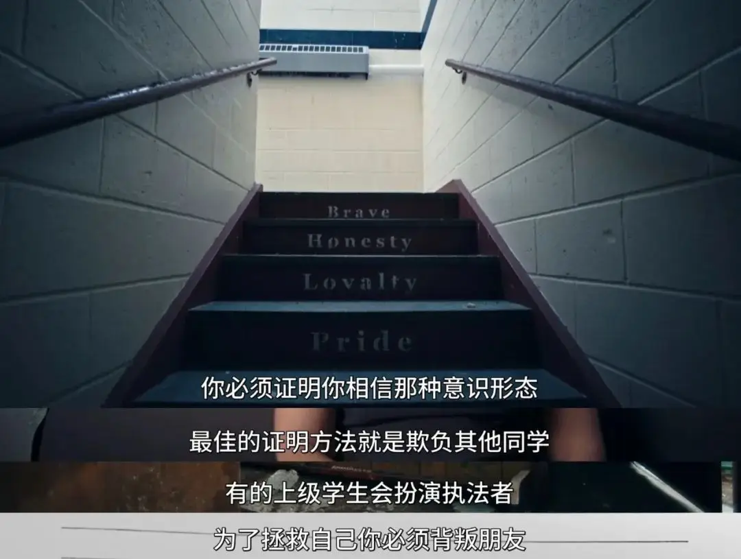 杨永信戒网中心受害者起诉_cctv新闻调查杨永信_豫章学院电击虐待事件曝光