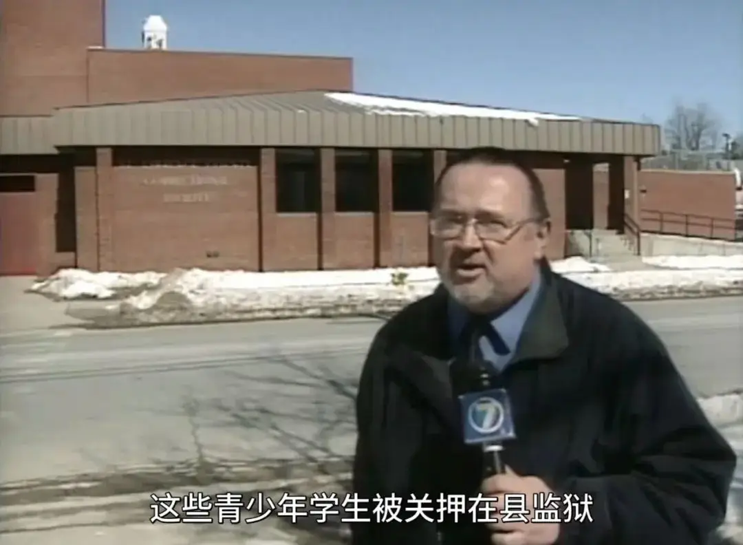 cctv新闻调查杨永信_豫章学院电击虐待事件曝光_杨永信戒网中心受害者起诉