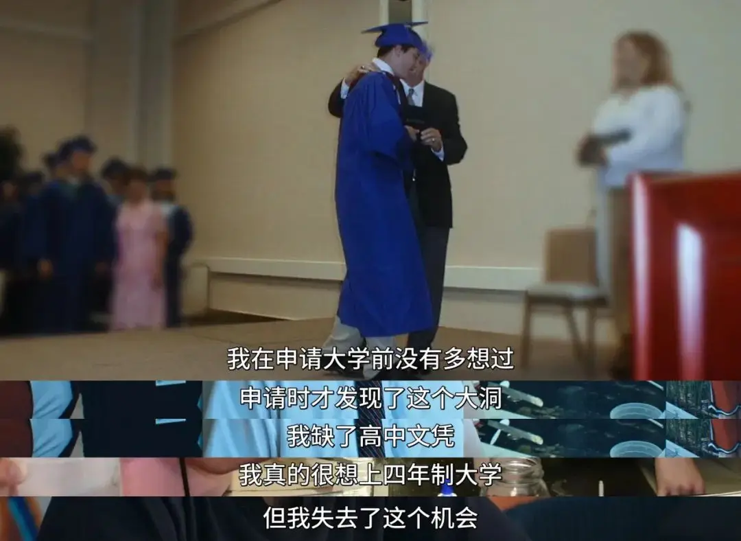 cctv新闻调查杨永信_杨永信戒网中心受害者起诉_豫章学院电击虐待事件曝光