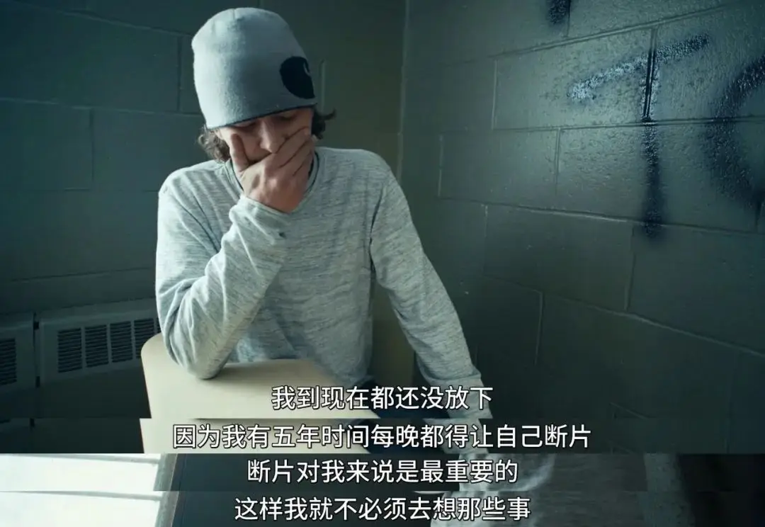 杨永信戒网中心受害者起诉_cctv新闻调查杨永信_豫章学院电击虐待事件曝光