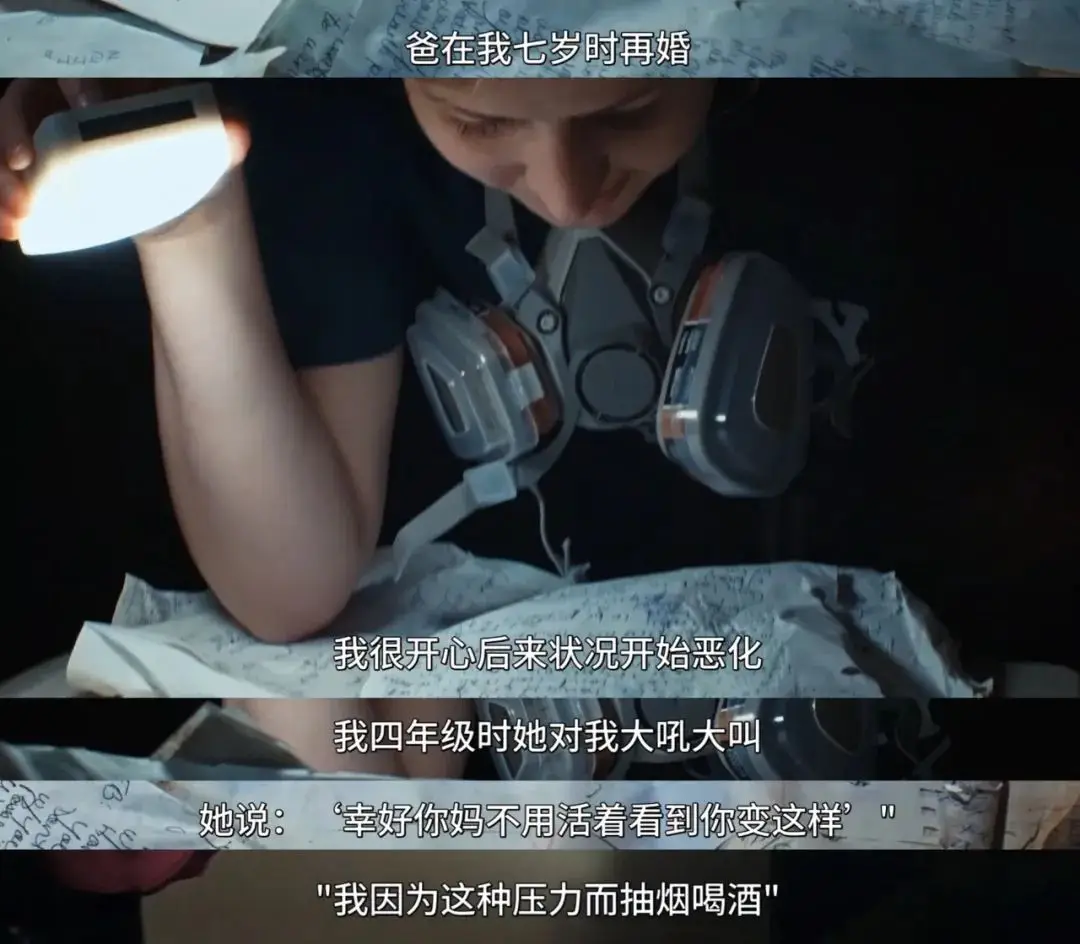 cctv新闻调查杨永信_杨永信戒网中心受害者起诉_豫章学院电击虐待事件曝光